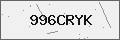 Verification Code Image