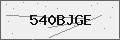 Verification Code Image
