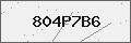 Verification Code Image