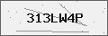 Verification Code Image