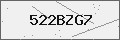 Verification Code Image