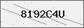 Verification Code Image