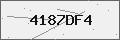 Verification Code Image